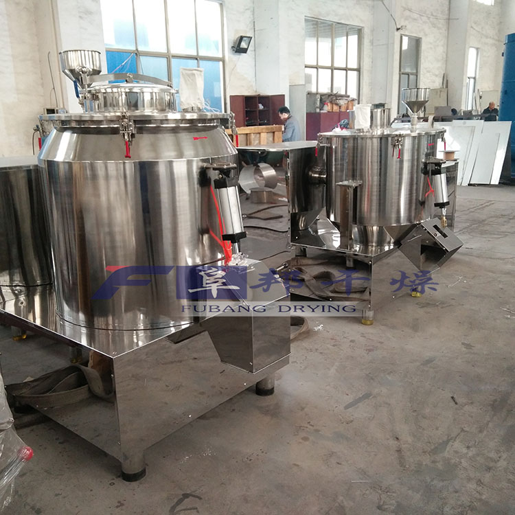 ZGH系列高速混合機(jī)