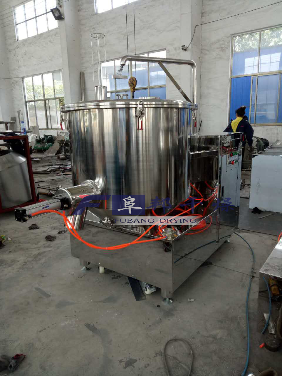 ZGH系列高速混合機(jī)