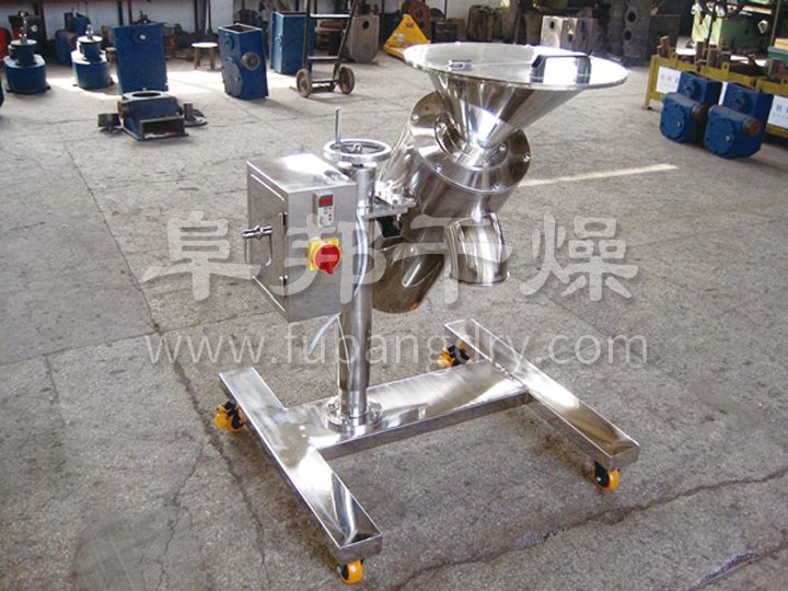 KZL系列快速整粒（粉碎）機