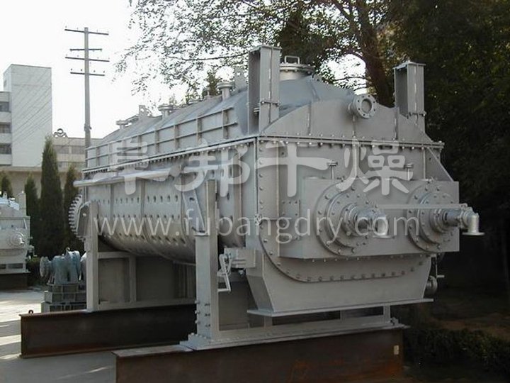 JYG系列空心槳葉干燥機