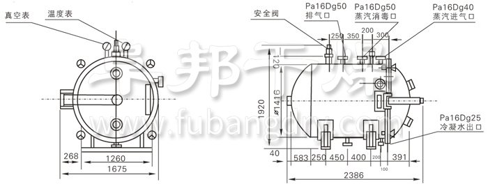 圓形靜態(tài)真空干燥機(jī)結(jié)構(gòu)示意圖